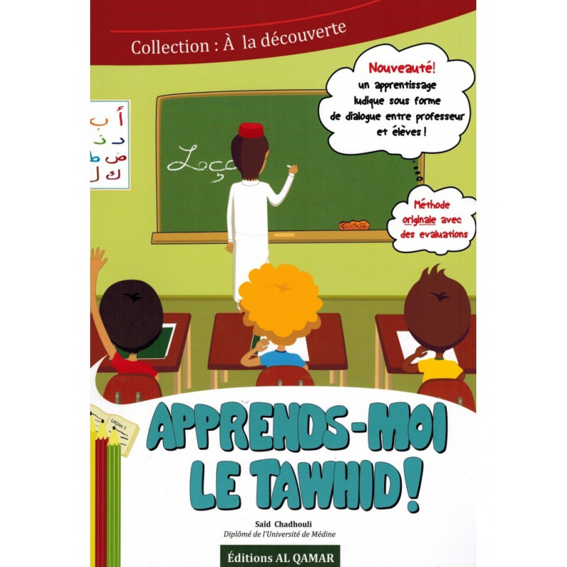 Apprends-moi le Tawhid