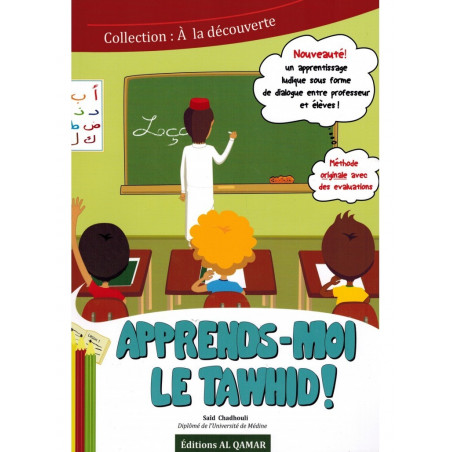 Apprends-moi le Tawhid