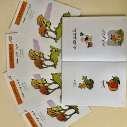 automne, l'air, recolte...