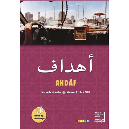 Méthode d'arabe AHDAF niveau A1