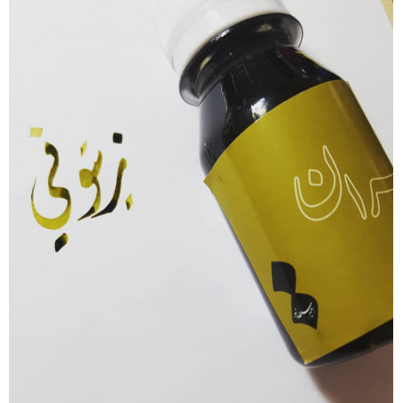 Encre couleur vert olive 60ml