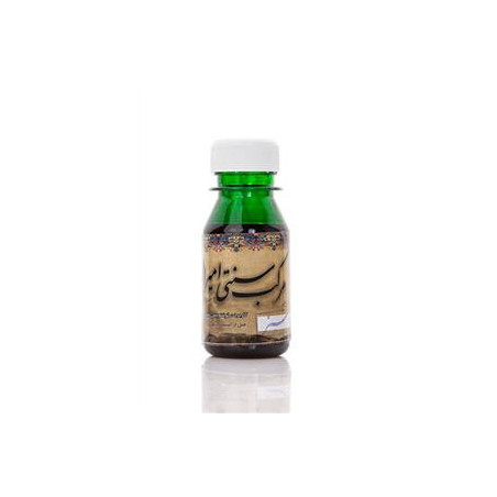 Encre couleur verte 60ml