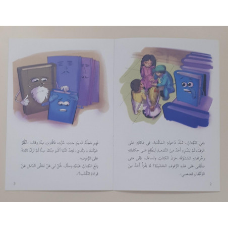 Le livre avec la couverture bleu (niveau 5)