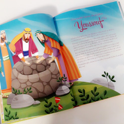 Le Prophète raconté aux enfants