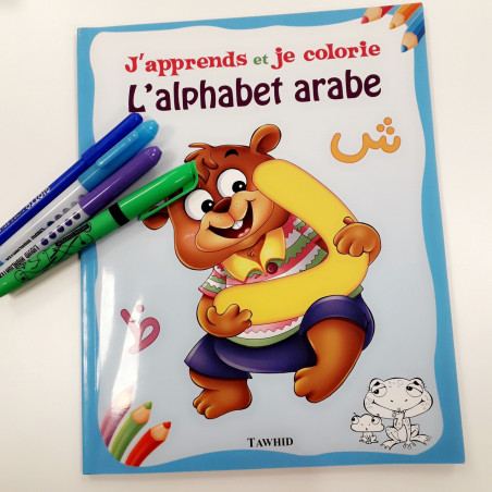 J'apprends et je colorie l'alphabet en Arabe