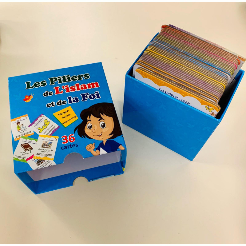 Les piliers de l'islam et de la foi  اركان الاسلام و الايمان