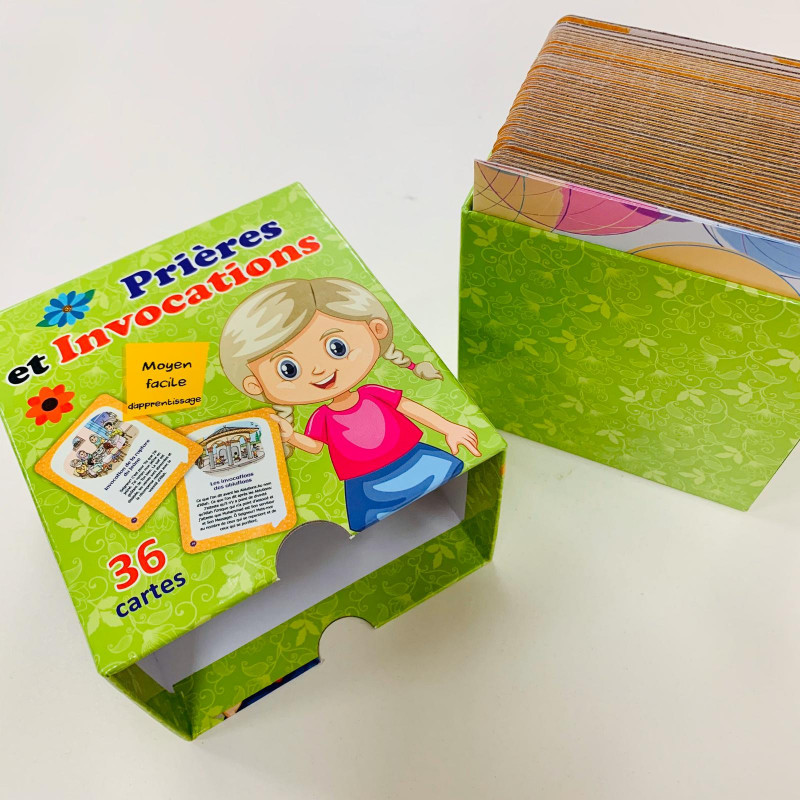 Prière et Invocation الادعية و الادكار