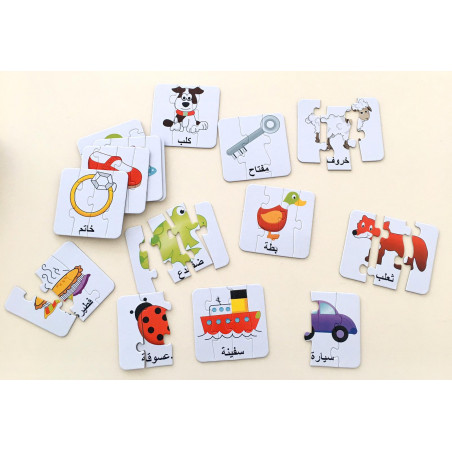 puzzle de vocabulaire de mots arabes - dictée