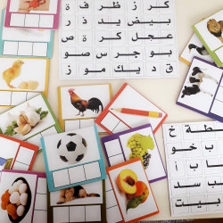 photos et mots en 3 lettres (arabe)
