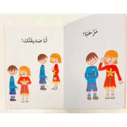 Je parle (niveau 2 débutant)