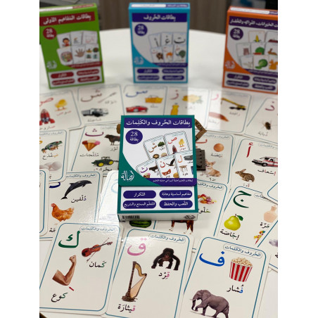 Les lettres et les mots  Pack de 28 cartes de jeu et  de vocabulaire