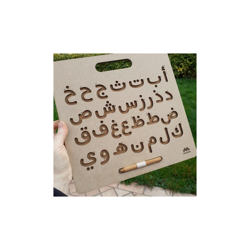Tablette d'écriture "arabe" portative Montessori