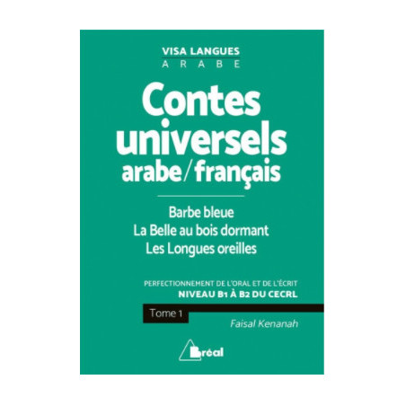 Contes Universels arabe/français