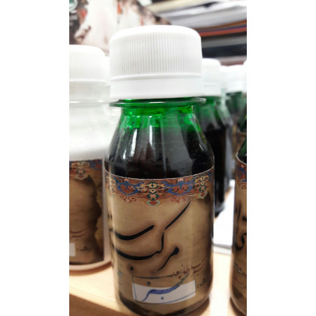 Encre couleur verte 60ml