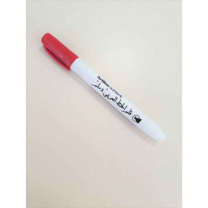 Feutre de calligraphie Bleu 2mm