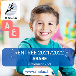 Arabe (Paiement 2/2) pour 2021/2022