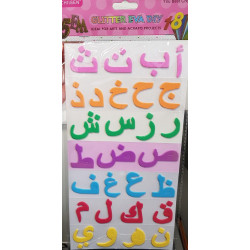 Autocollants en Mousse  28 Lettres Arabes stickers scrapbooking