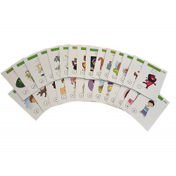 Amis niveau 1 (débutant) آصدقاء