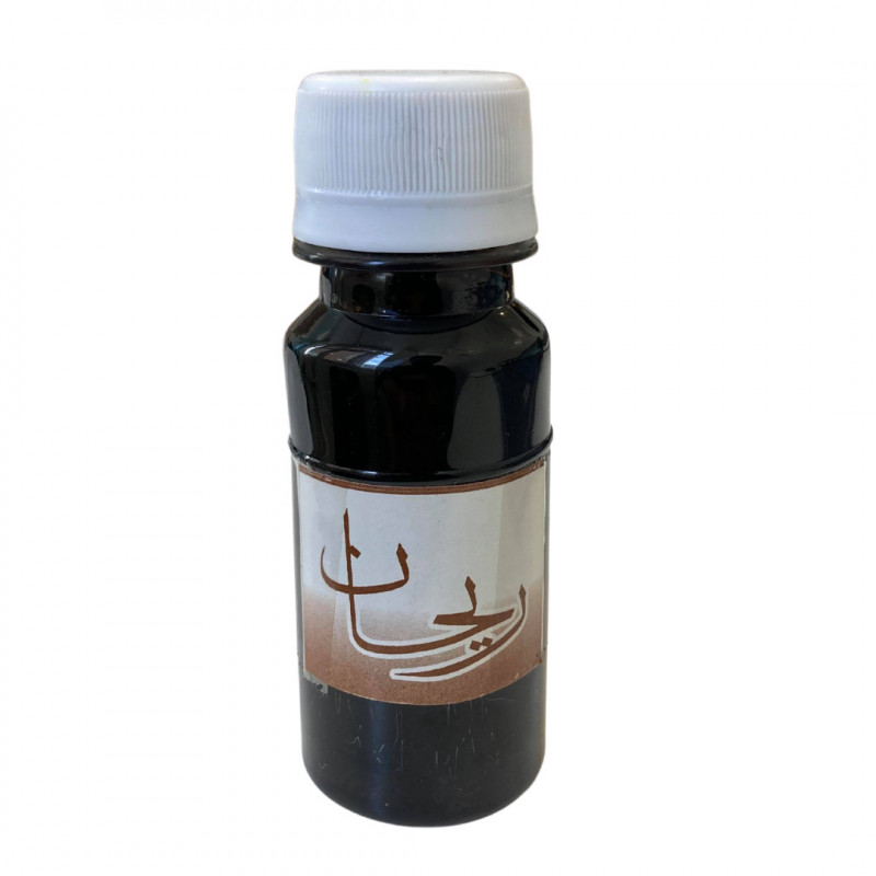 Encre persane couleur noire  70ml