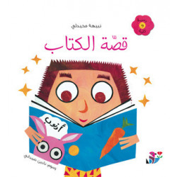 دون كيشوت don Quichotte