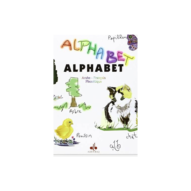 Répertoire alphabet arabe 9/14 cm