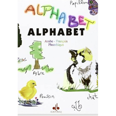 Répertoire alphabet arabe 9/14 cm