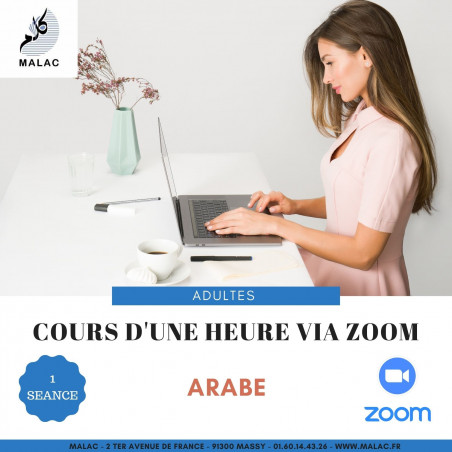 Cours Particulier ZOOM