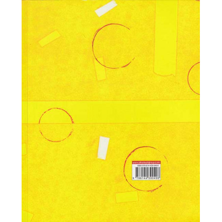 Dans ma route   في طريقي